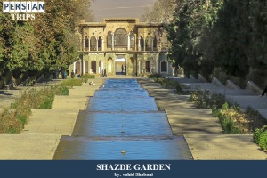 Shazde-Garden1