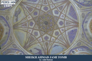 Sheikh-Ahmad-Jami-tomb5