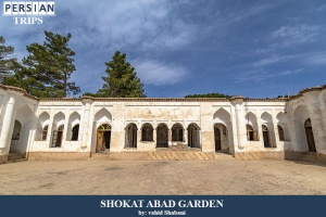 Shokat-Abad-garden1