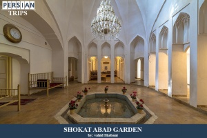 Shokat-Abad-garden12