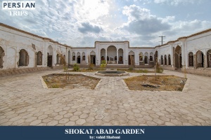 Shokat-Abad-garden3