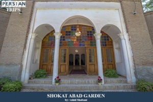 Shokat-Abad-garden7