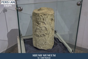 Shush-museum1