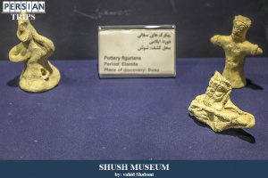 Shush-museum8