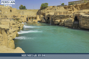 Shushtar-Historical-Hydraulic-System2