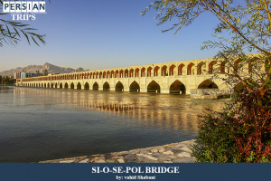 Si-o-se-pol-Bridge1