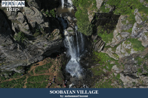 Soobatan-village6