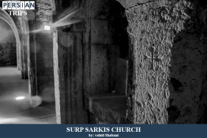 Surp-sarkis-church1