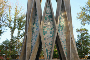 TOMBOFKHAYYAM3