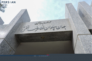 Takhti-Tomb1