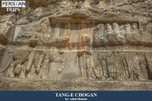 Tange-chogan2