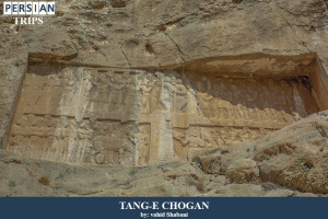 Tange-chogan8