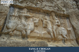 Tange-chogan9