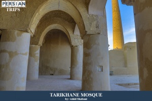 Tarikhane-mosque2