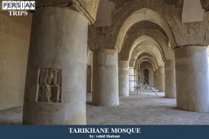 Tarikhane-mosque3