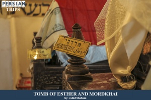 Tomb-of-esther-and-morkhai1