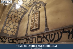 Tomb-of-esther-and-morkhai3