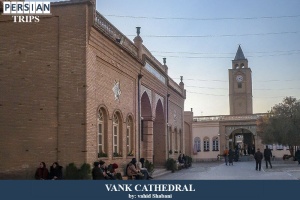 Vank-cathedral1