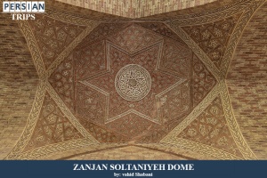 Zanjan-Soltaniyeh-Dome1
