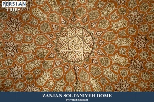 Zanjan-Soltaniyeh-Dome4