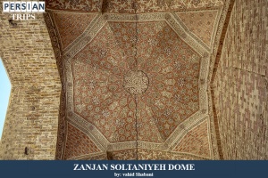 Zanjan-Soltaniyeh-Dome5