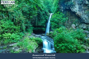 Zomorrod-Waterfall1
