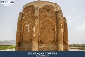 kharaqan-towers2