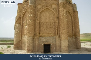 kharaqan-towers4