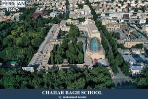 madres-chahr-bagh