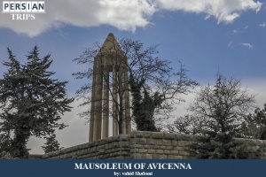 mausoleum-of-avicenna1