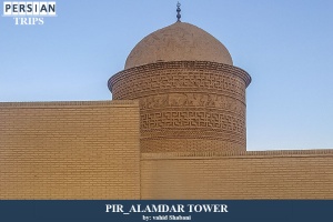 pir-alamdar-tower2