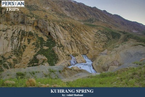 sarcheshme_koohrang1