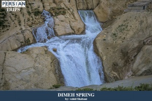 sarcheshme_koohrang2