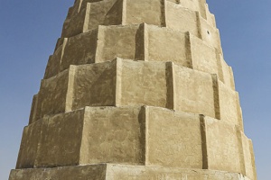 shrine-of-yaghub-leys2