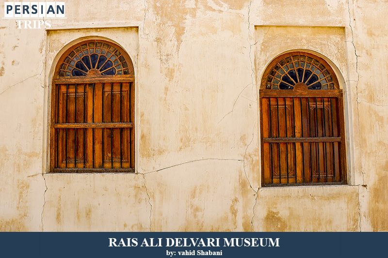 Rais Ali Delvari House and Museum