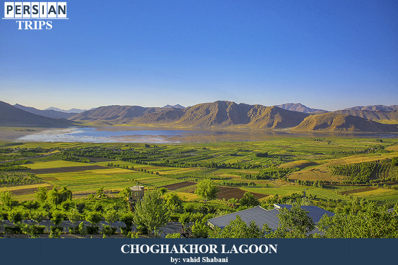 Choghakhor lagoon