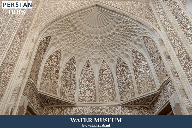 Yazd Water Museum