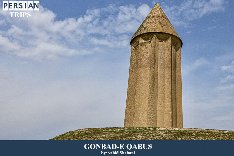 Gonbad-e Qabus (tower