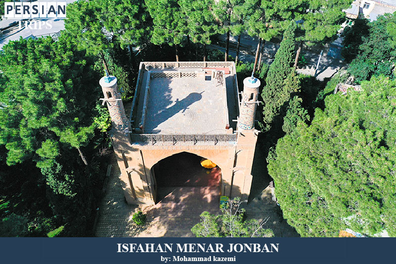 Isfahan Menar Jonban