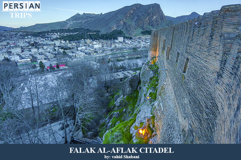 Falak al-Aflak Citadel