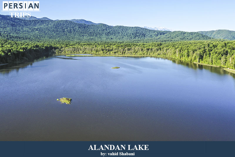 Alandan Lake in Sari city