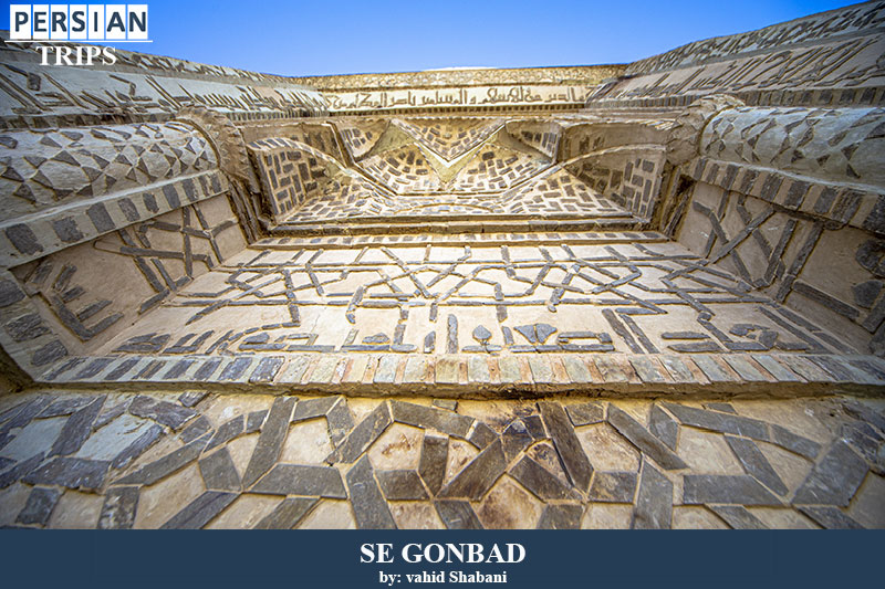 Se-Gonbad Tomb Tower