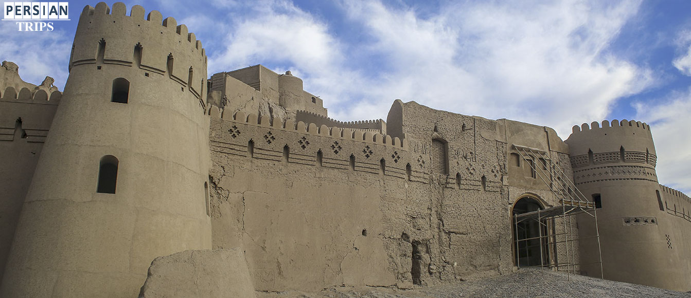 Bam citadel building