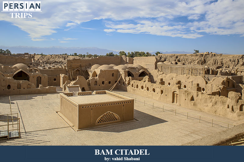 Bam citadel2