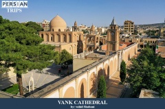 Vank Cathedral the Most Beautiful Church in Isfahan