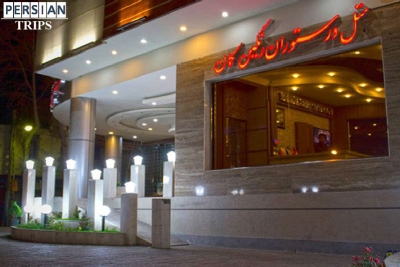 Rangin Kaman Hotel