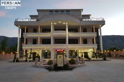 Shapoor Khast Hotel