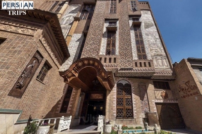 Karim Khan Hotel