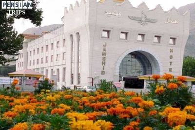 Jamshid Hotel