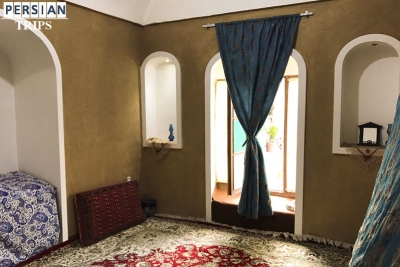 Aramesh (peace) Room